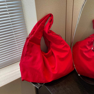 Mira™ Lush Bag