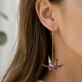 ORIGAMI DRAGON EARRINGS (PAIR)